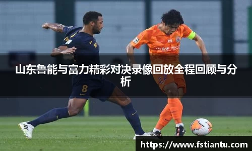 九游体育官网