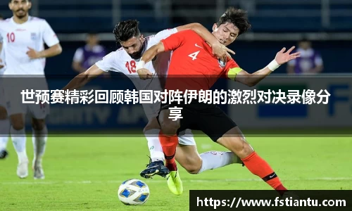 九游体育官网