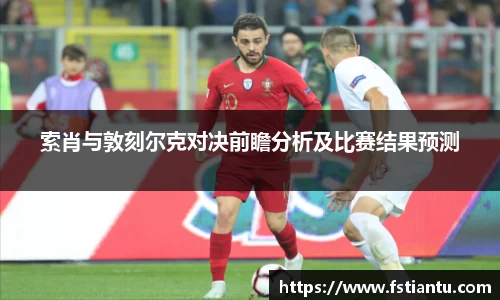 九游体育平台