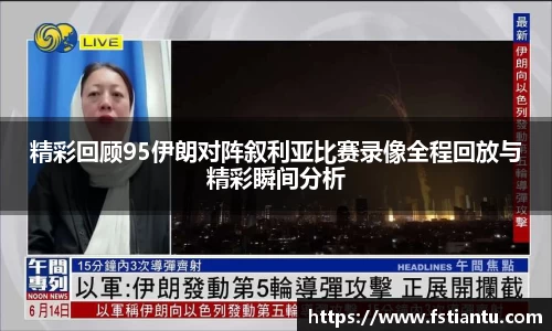 九游体育平台