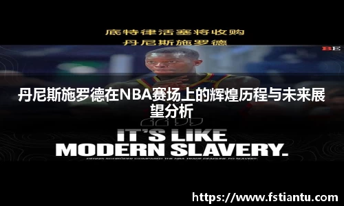 九游体育平台
