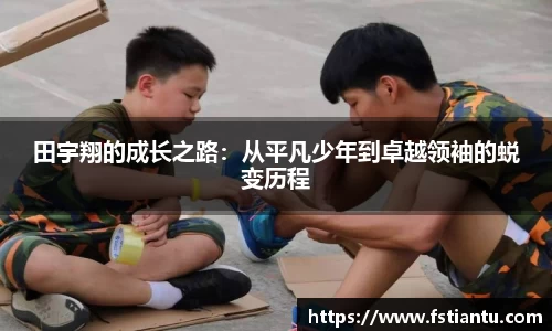 九游体育