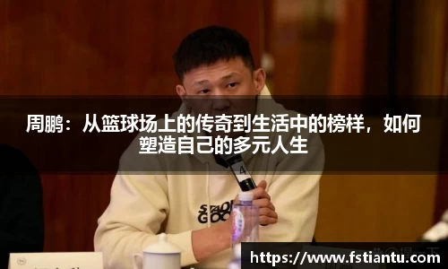 九游体育