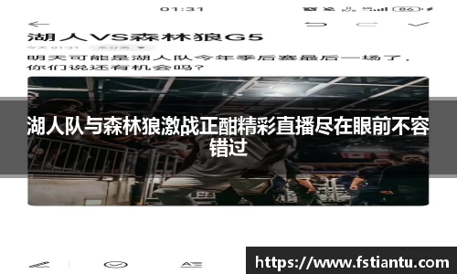 九游体育平台