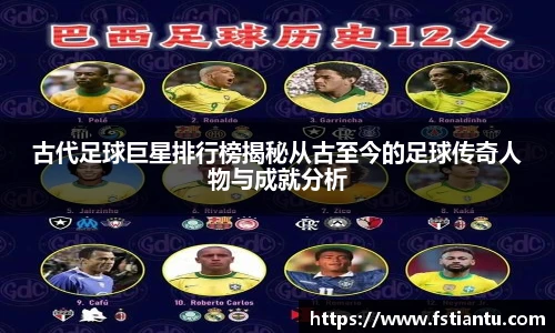 星空·综合体育中国官网