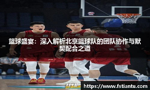 星空·综合体育中国官网