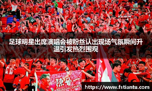 星空·综合体育官方网站