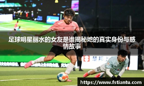 星空·综合体育中国官方网站