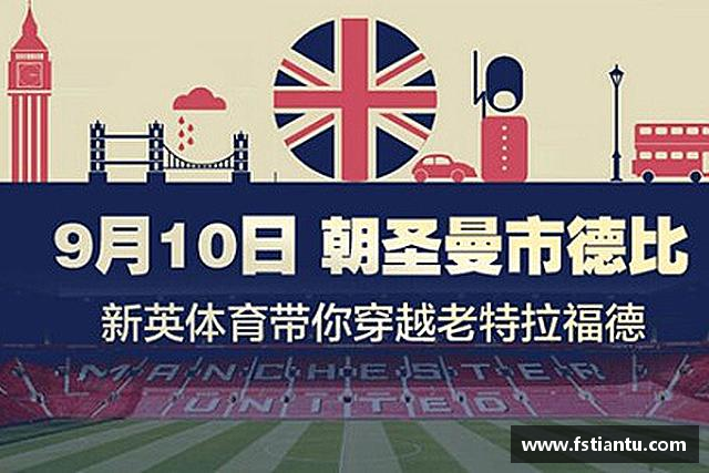 关于九游体育